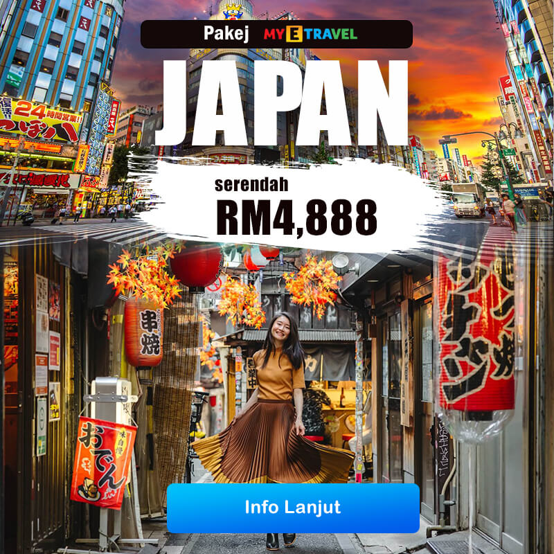 japan mobile